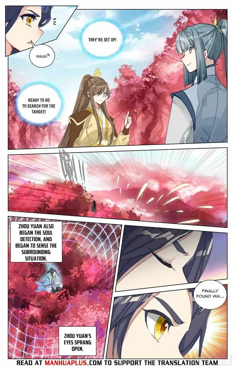 Yuan Zun Chapter 482 6